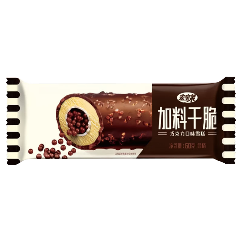 宏宝莱【5支】宏宝莱加料干脆棒冰淇淋双层巧克力脆皮冰激凌雪糕60g/支 加料干脆棒