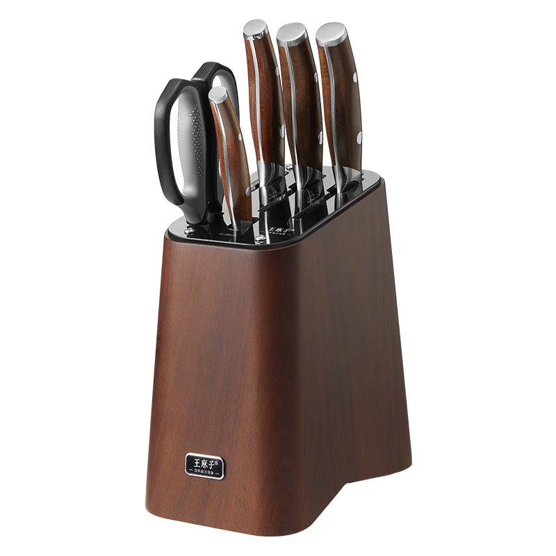 ӵװ ֲ̼˵װ׵ó߲˰в˵ˮ 9+5֡ 7