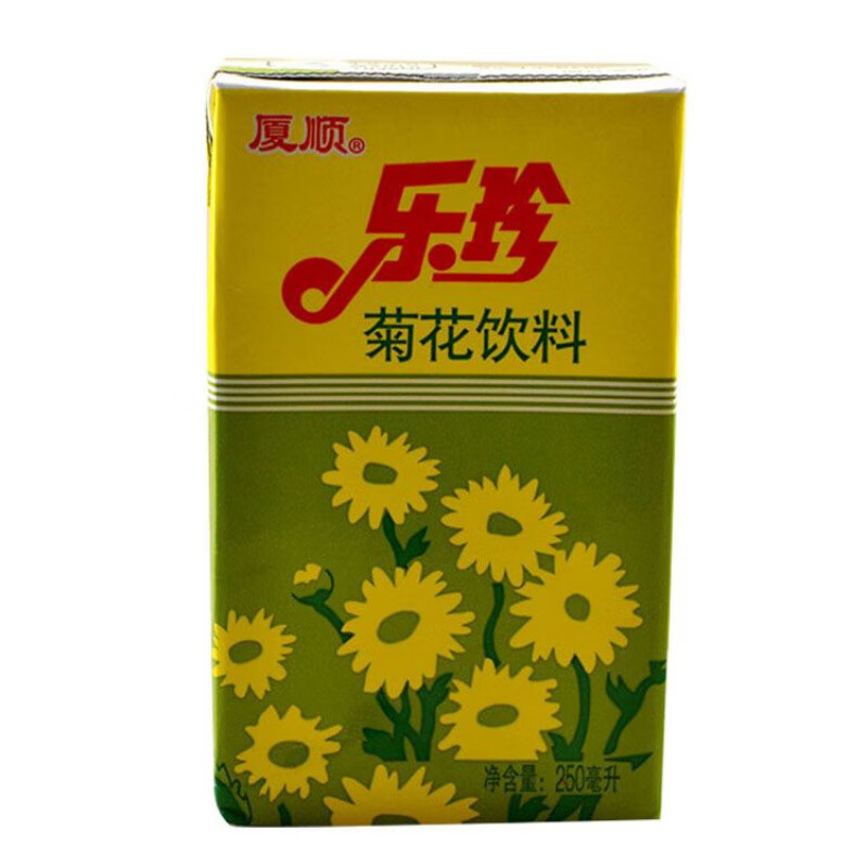 茶菊花茶橙味果味整箱24盒*250ml饮料夏季清凉果蔬饮品 厦顺菊花茶 6