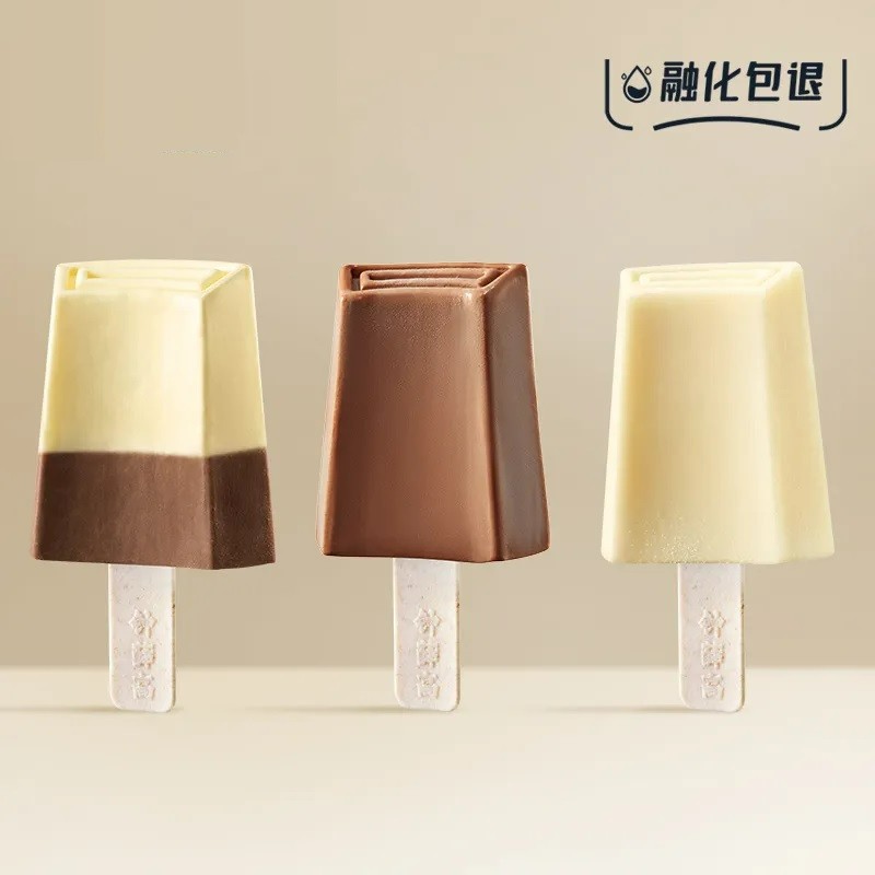 钟薛高轻牛乳雪糕冰淇淋冷饮丝绒可可巧克力冰棍半巧冰激凌75g*10支