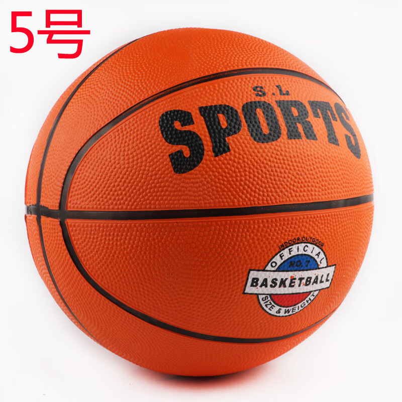 篮球哪个品牌性价比高(篮球什么牌子好)