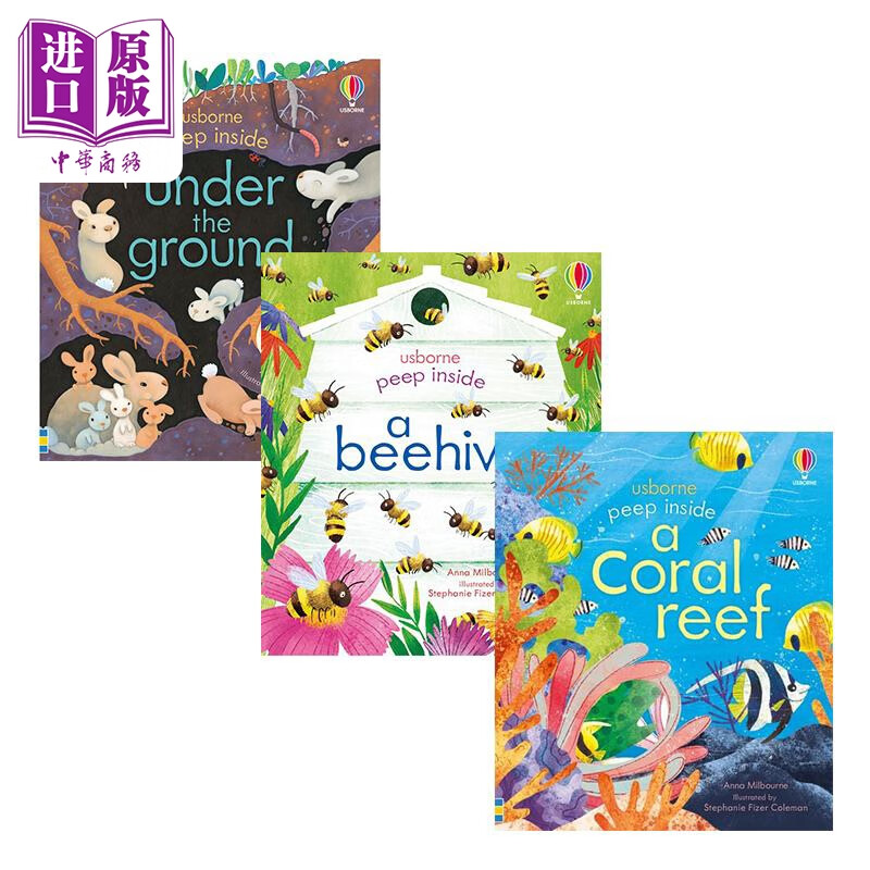 peep inside 尤斯伯恩儿童科普绘本3册套装 纸板书 蜂