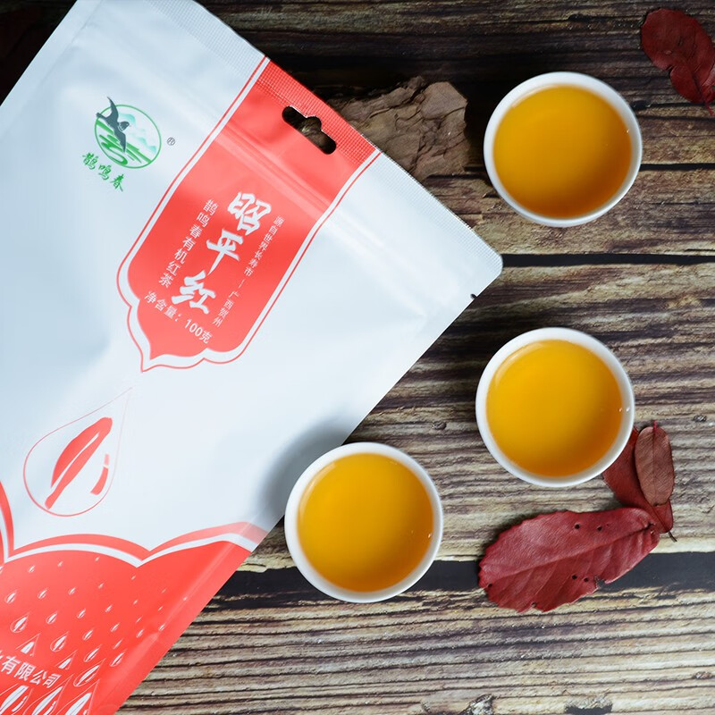 鹊鸣春昭平红有机红茶100克袋装日常自泡送礼