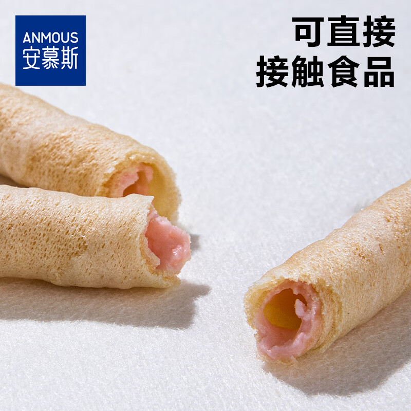 安慕斯绵柔巾婴儿洗脸巾新生儿加厚干湿两用卸妆巾亲肤擦脸家庭装绵柔巾 80抽*6包
