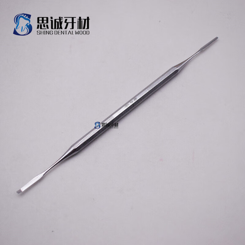 牙科光敏刀 树脂修整器 光固化雕刻刀不锈钢充填器 上海嘉伟 光敏刀