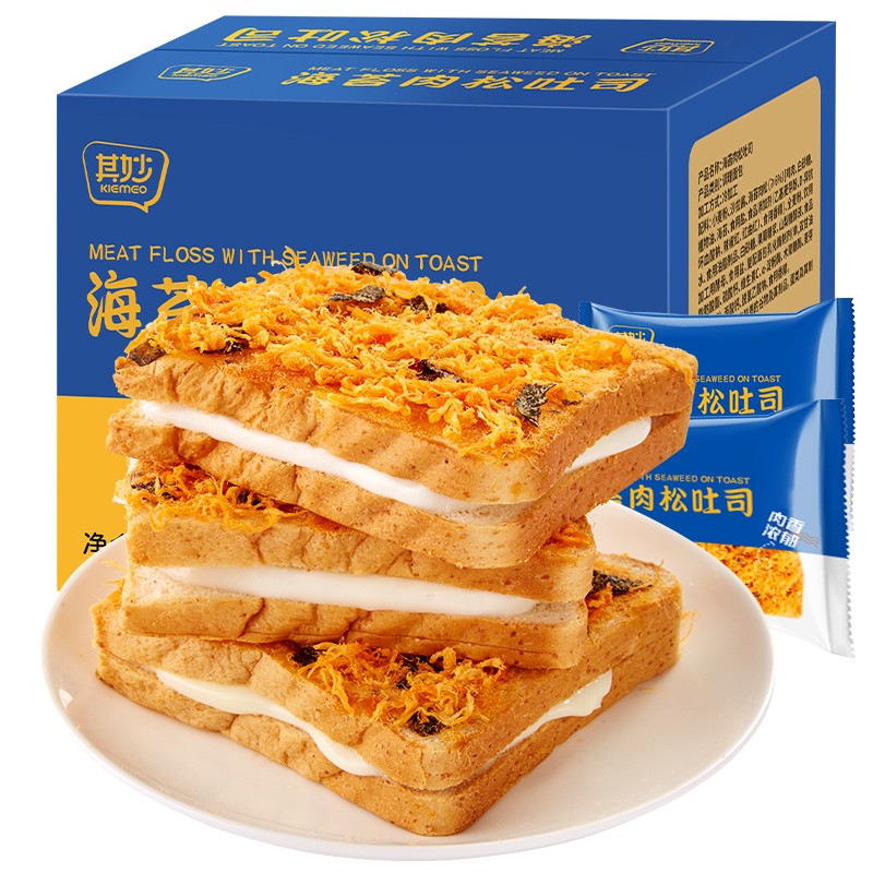 其妙网红海苔肉松面包整箱早餐面包代餐充饥零食乳酪夹心吐司休闲食品