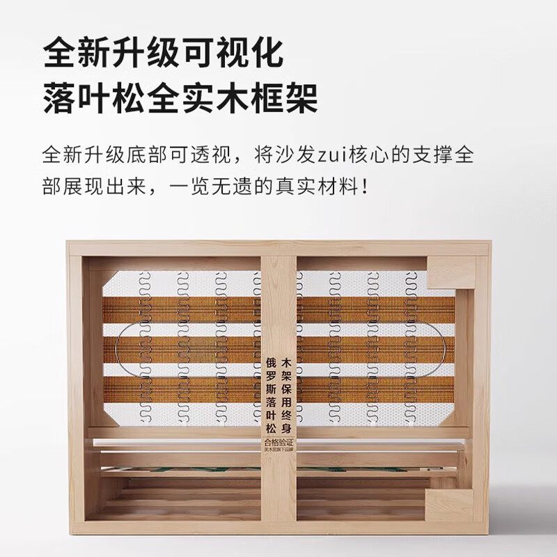 真皮沙发哪个品牌质量好性价比高？真皮沙发品牌前4推荐-图片2