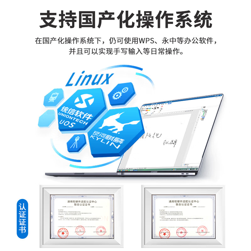 KKH K9家庭ktv音响套装点歌机一体机卡拉ok家用影院主机会议室音箱功放点唱台客厅组合触摸屏 音响+功放+麦克风+点歌机 （升级百万曲库）2T