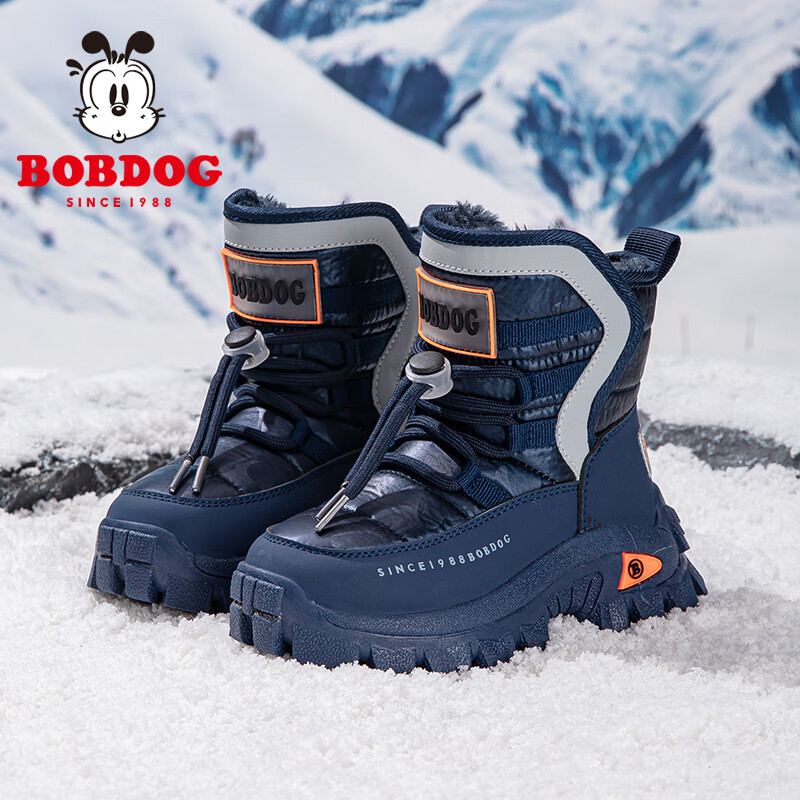 巴布豆童鞋男童冬季保暖鞋子新款中大童靴子女休闲儿童雪地靴 藏青蓝 37 适合脚长22.6cm