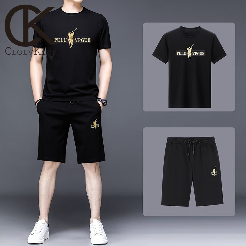 c开头男装品牌有哪些 _C开头的男装品牌-第1张图片-潮百科