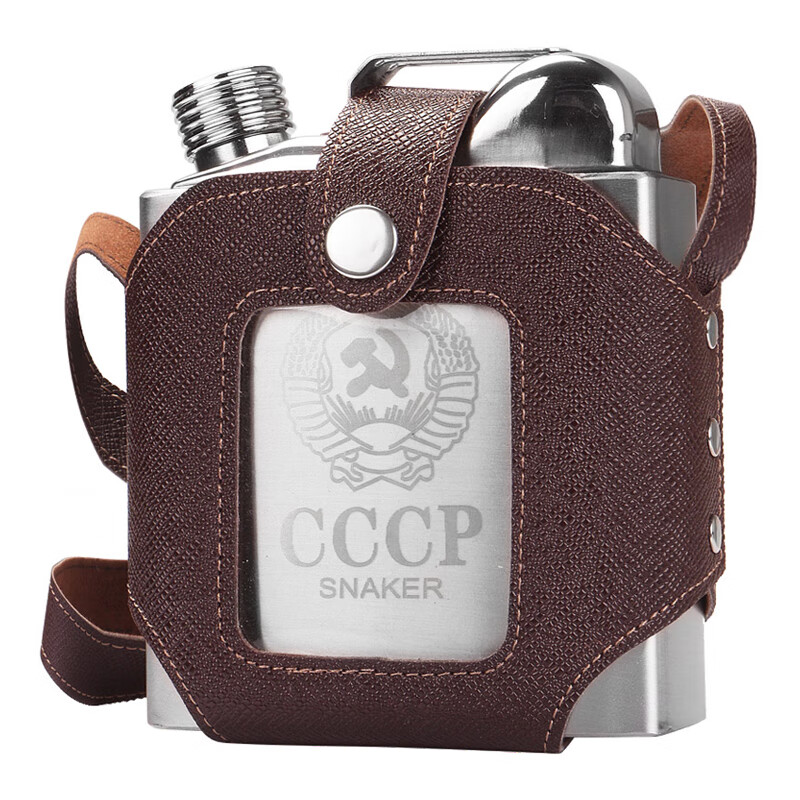 璐之阙俄罗斯cccp酒壶加厚304不锈钢随身便携式1一斤装白酒小酒瓶户外