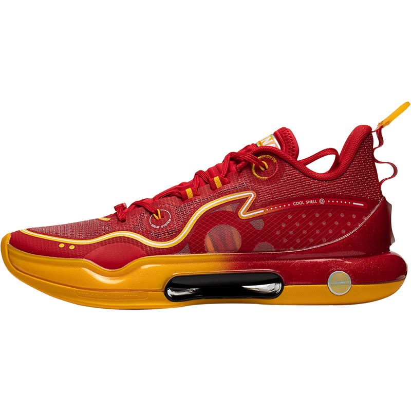 李宁lining男鞋篮球鞋2023新品驭帅evolutionlow篮球专业比赛鞋abas