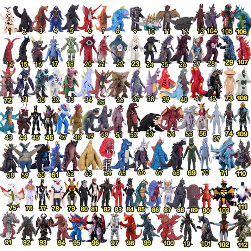 酷夸软胶怪兽玩具格尔吉欧玩偶哥莫拉杰顿贝利亚艾雷王软胶赛文伽芝顿