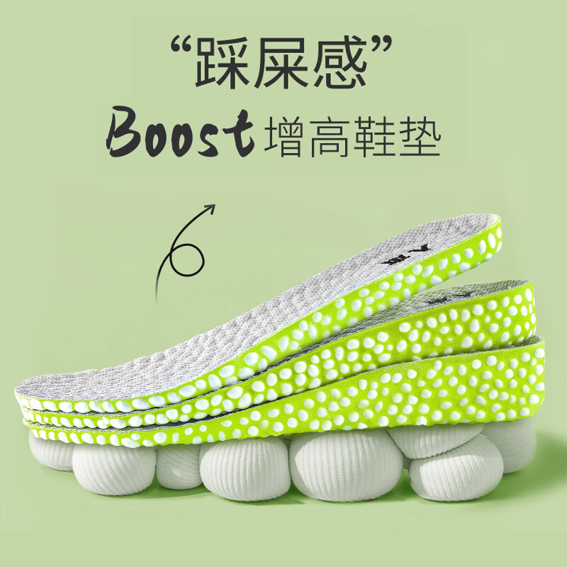 ���ڲ�����RENBEN�˱�����Ь�������������߱��׻�ȫ��Ů����͸����ʺ������Ь�� 2.5CM 41-42