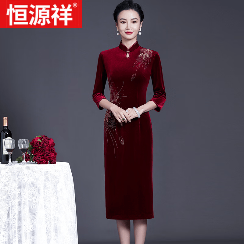 恒源祥十月参加儿子结婚妈妈吃喜酒穿高档旗袍金丝绒喜婆婆婚宴礼服秋装 酒红色 M怎么样,好用不?
