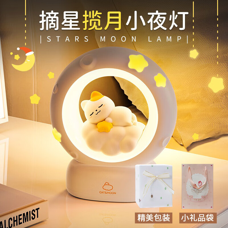 Ϧ���������Ԫ�������͸�Ů��Сҹ������˯�ߵ���������Ů��С�ڸ߼� 50.15Ԫ