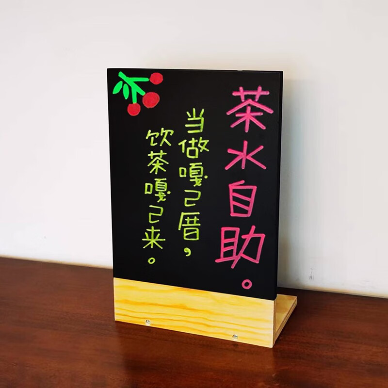 秀艾迪复古迷你吸磁性摆摊专用小黑板 超市店铺用桌面吧台商用立式