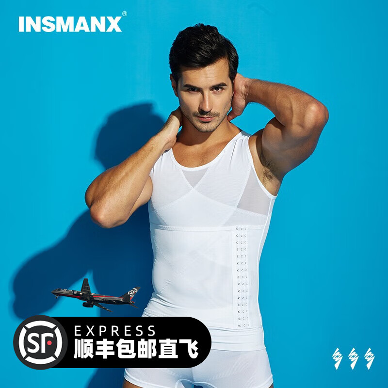 美体价格走势图怎么看|美体价格走势图