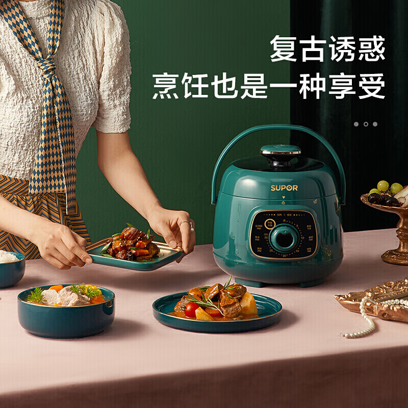 商品图片 4