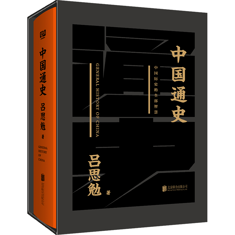 抢购最新京东12644719,价位稳步上升!
