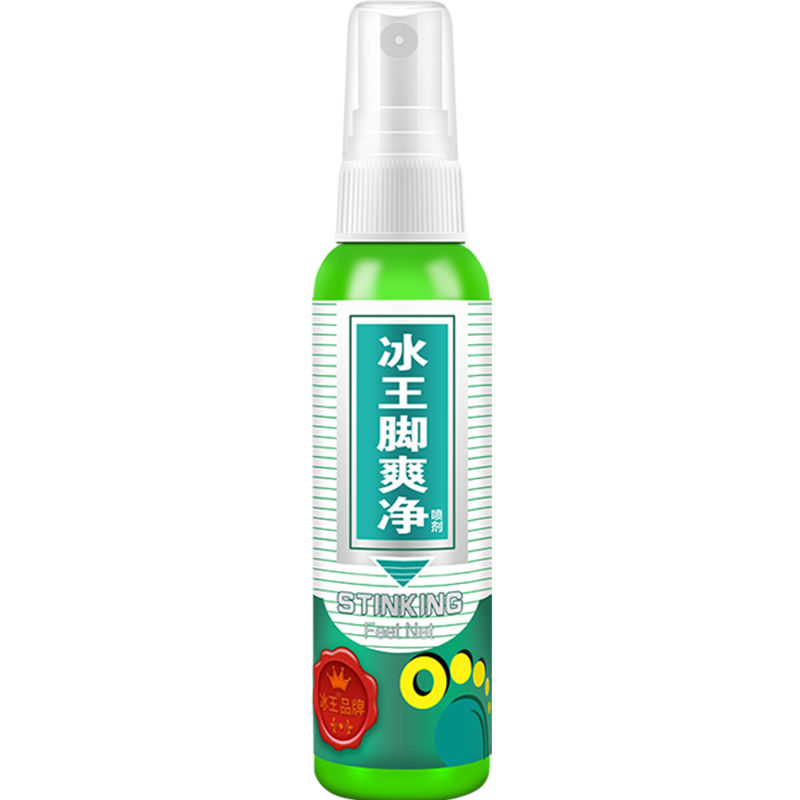 冰王脚爽净喷雾价格趋势-消除脚臭痒掉皮问题|怎么看护足霜商品的历史价格