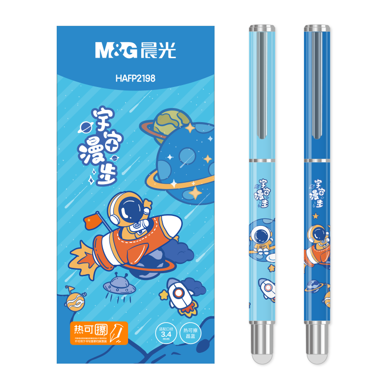 ⣨M&Gľȿɲֱװ3.4mmī*2 Сѧ˸ֱ ϵHAFP2198ʵ11.25Ԫ