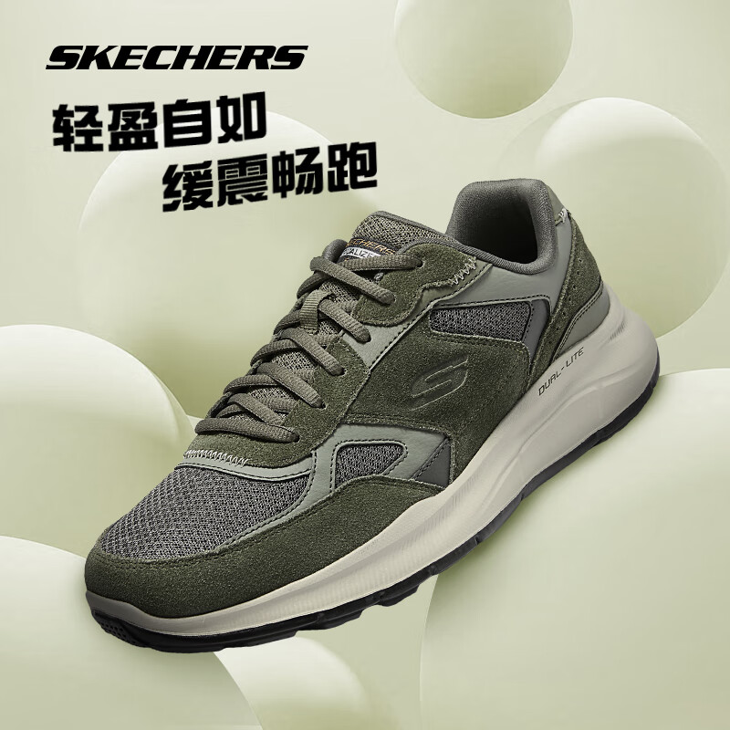 ڲ˹棨SkechersЬٴ˶Ь㻺Ь  41 328Ԫ