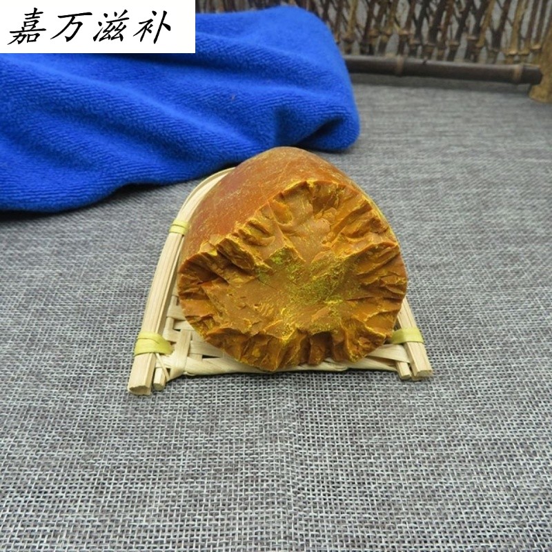 连藤 相关京东优惠商品潜力降序 价格图片品牌优惠券 虎窝购 连藤 相关京东优惠商品潜力降序 价格图片品牌优惠券 虎窝购