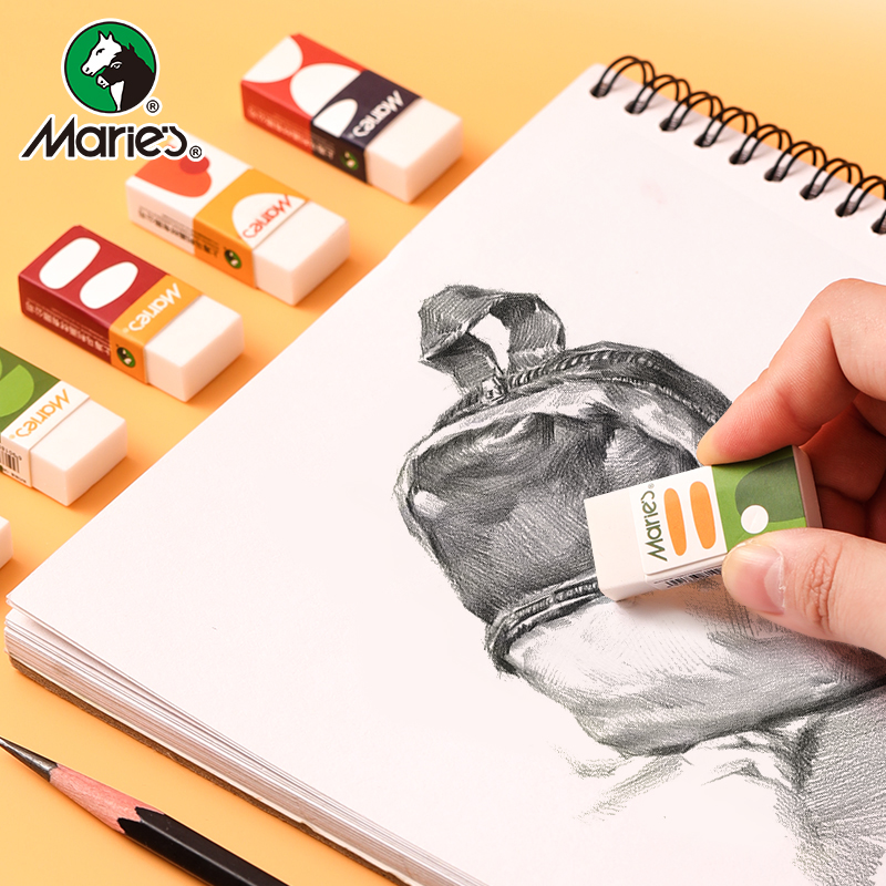 马利(maries)2b橡皮单块 学生美术素描绘画绘图考试专用白色软橡皮擦