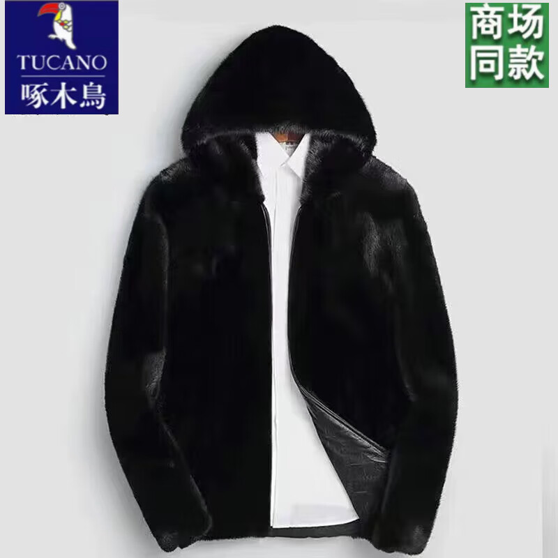 ���ڲ�������ľ�����Ƥ������ʿ����2024�¿�̿����������Ƥ�ݸߵ�ˮ��ë�п� ������  ��ñ ���Ӻ� 2XL ����125-154�� 73Ԫ