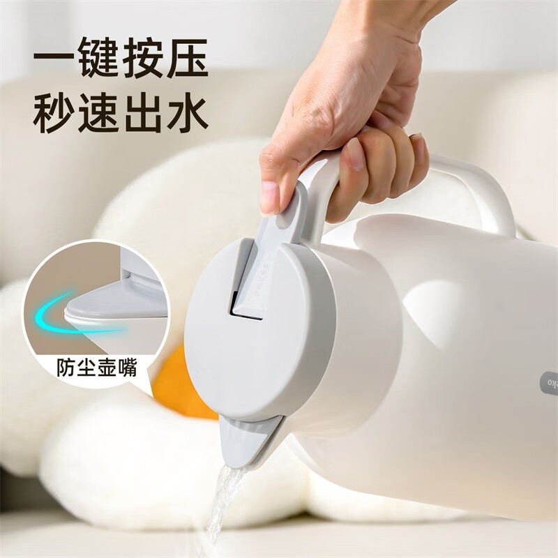 JEKO&JEKO保温壶家用暖水壶保温瓶玻璃内胆热水瓶大容量学生宿舍暖壶开水瓶 【玻璃内胆更保温】月光白 1.6L