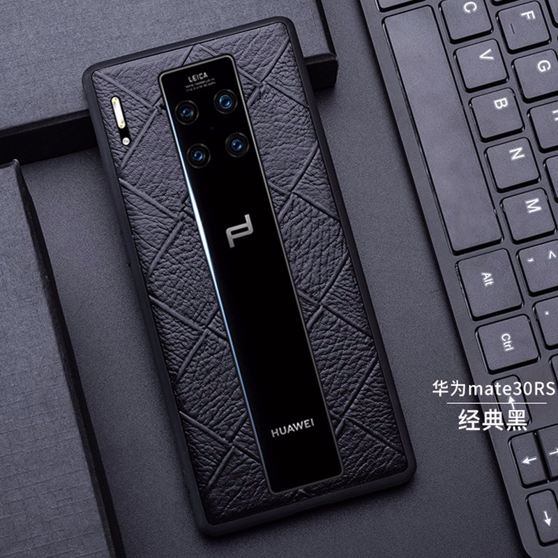 佐帝  华为mate30rs保时捷手机壳5g限量版真皮高档头层牛皮奢华防摔30