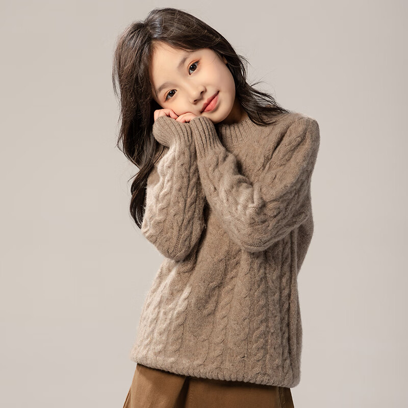 至无稻童装新款儿童羊毛衫秋冬男童圆领麻花毛衣女童打底加厚羊毛衫冬季 克莱因蓝 170cm
