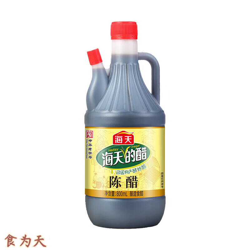 海天 陈醋800ml/瓶 酿造食醋 炒菜凉菜凉面 饺子包子蘸料醋调料 800ml
