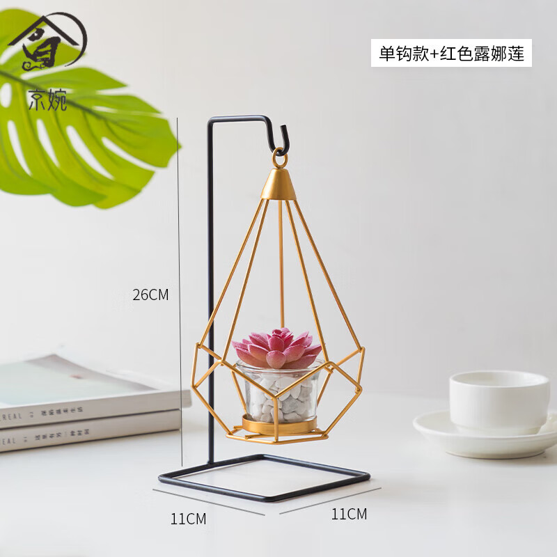 室内铁艺装饰品哪个品牌最好最实用(室内铁艺装饰品哪个品牌比较好)