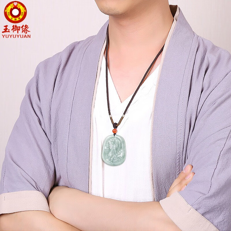 玉御缘翡翠老虎生肖虎吊坠挂件生肖牌玉石玉佩项链玉器男女款礼物带证书