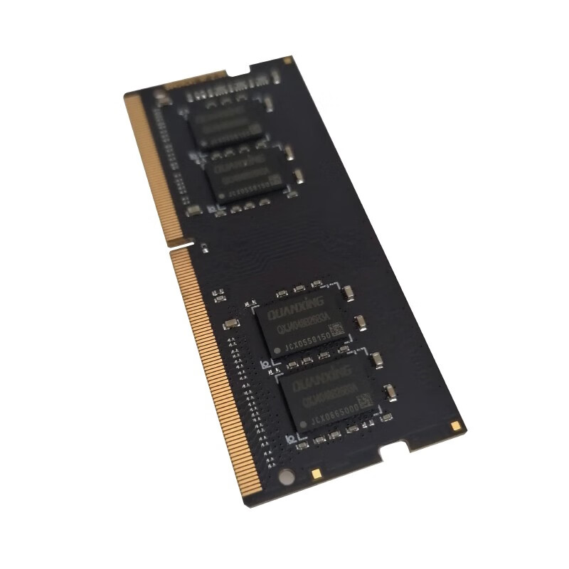 铨兴quanxingddr426663200笔记本内存条四代兼容2400频率电脑装机升级