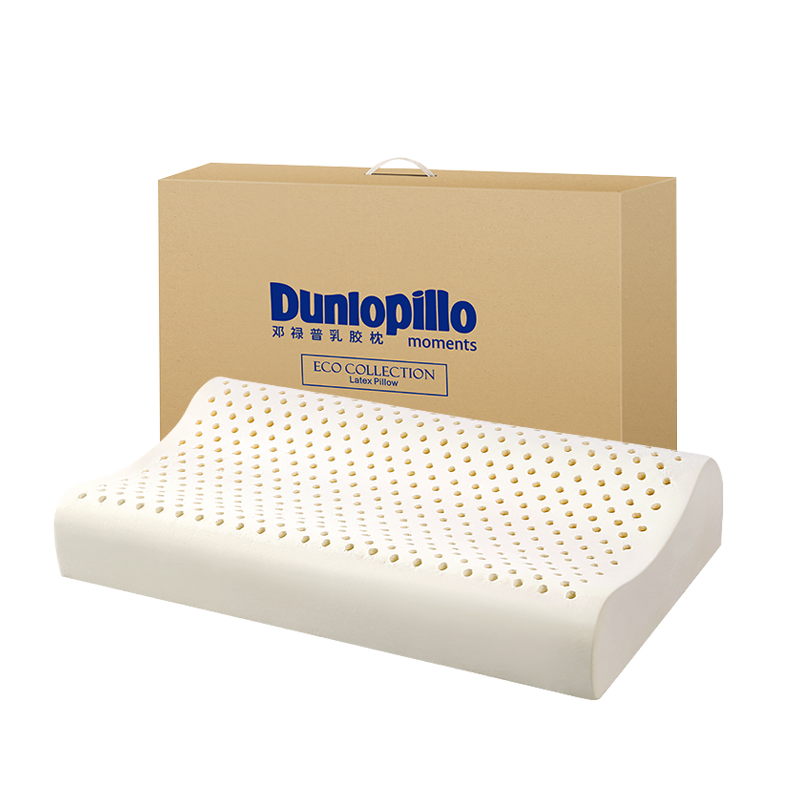 邓禄普Dunlopillo ECO青少年波浪枕 斯里兰卡进口天然乳胶枕头 三曲线设计 呵护颈椎枕  天然乳胶含量96%