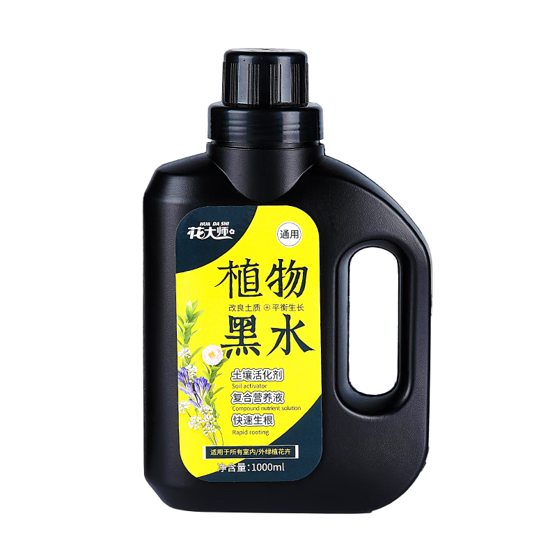 ����ʦ ֲ���ˮ����Ӫ��Һ�����������������ͨ������ֲ�������Է� ��ˮ���� 1000ml �������� ˫Ч 64.4Ԫ��4��(��16.1Ԫ/��)