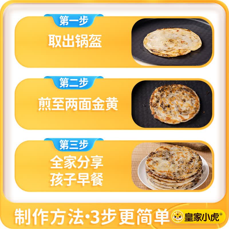 https://img14.360buyimg.com/pop/jfs/t1/104212/13/49772/140290/670a0ea0Fcfc0c0b1/d3b8b6d7b80ff1bb.jpg