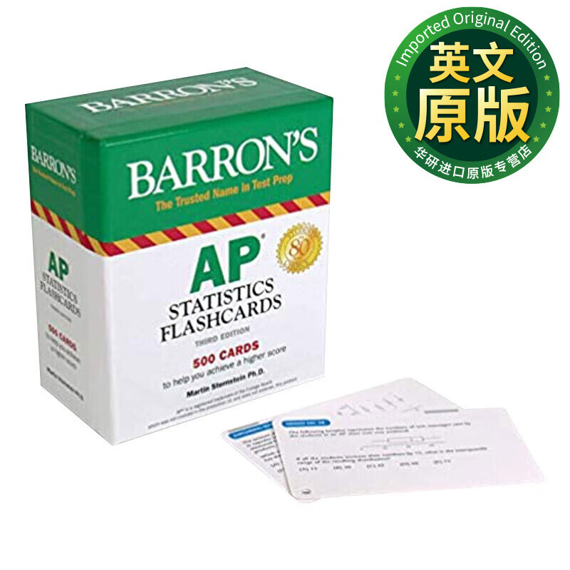 华研原版 Barron’s AP Statistics Flashcards 3rd Edition 巴朗AP统计学闪卡 英文版 进口英语原版书籍 英文原版