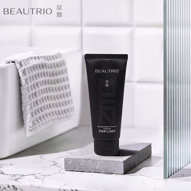 萃雅男士洁面乳清洁皮肤翠竹洗面奶护肤品保湿补水控油 萃雅男士洁面