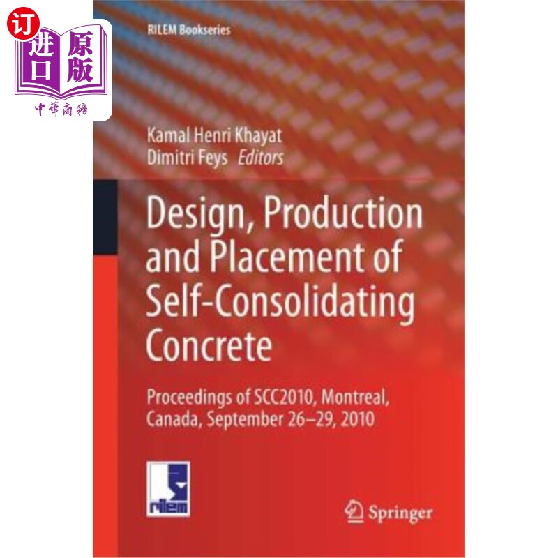 production and placement of self-consolidating concrete: proce