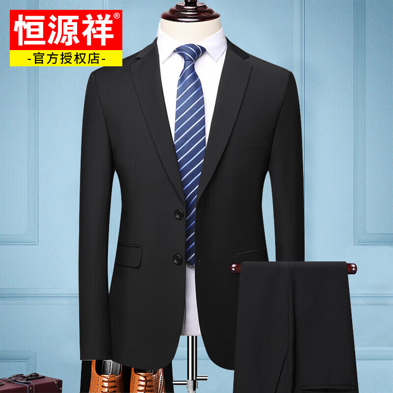 ���ڲ�������Դ��߶����ݶ���������װ��ʿ����������װְҵ�����ϰ���������װ�� ˫�ۺ�ɫ(����+����) 190/3XL��