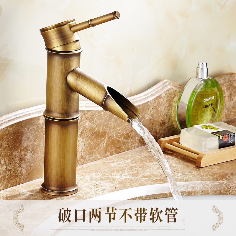 铜仿古水龙头冷热面盆龙头欧式台上盆竹节龙头家用单冷龙头复古 两节