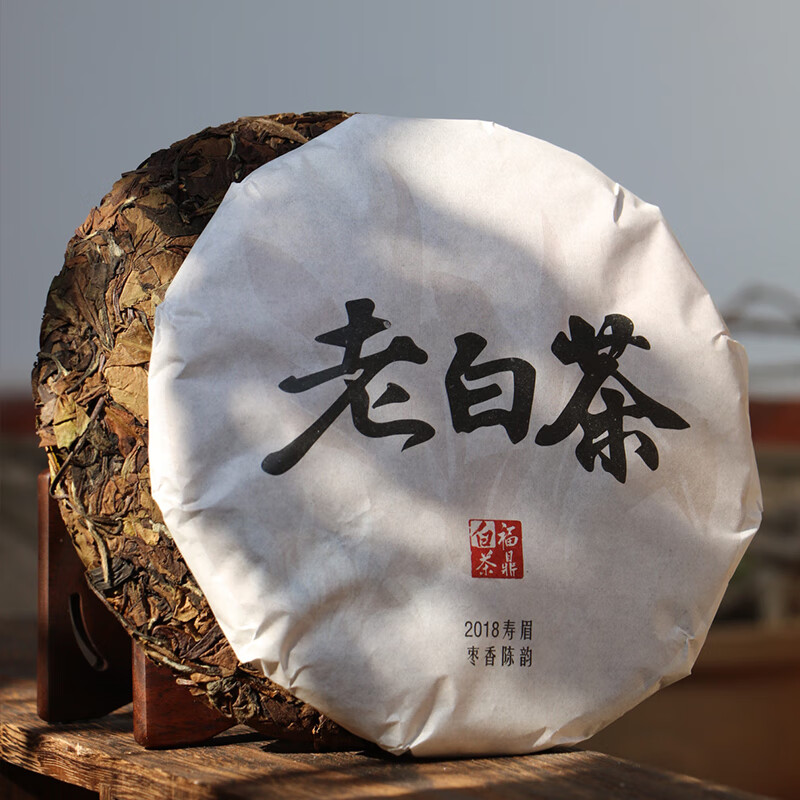 指尖叙福鼎白茶 高山白茶 老寿眉 老白茶 紧压茶饼茶叶 2018年300g-精选优惠专栏-全利兔-实时优惠快报