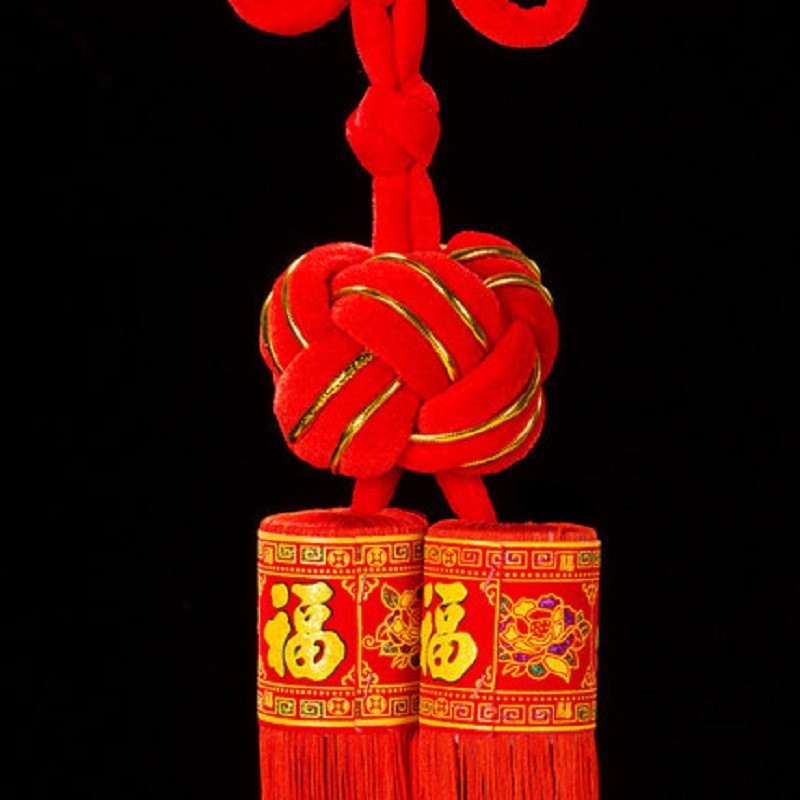 中国结挂件新年春节玄关大号客厅壁挂招财挂饰同心结平安结手编新居