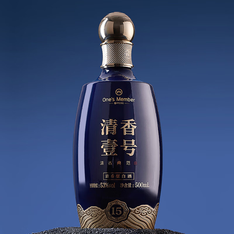 One’s Member 清香壹号清香型白酒 53度 500ml 礼盒装 杏花村产区 宴请送礼