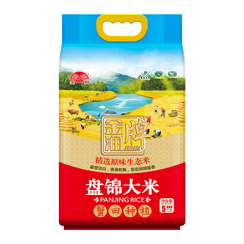 金润盘锦蟹田大米 蟹田大米 真空包装5kg 生态圆粒米