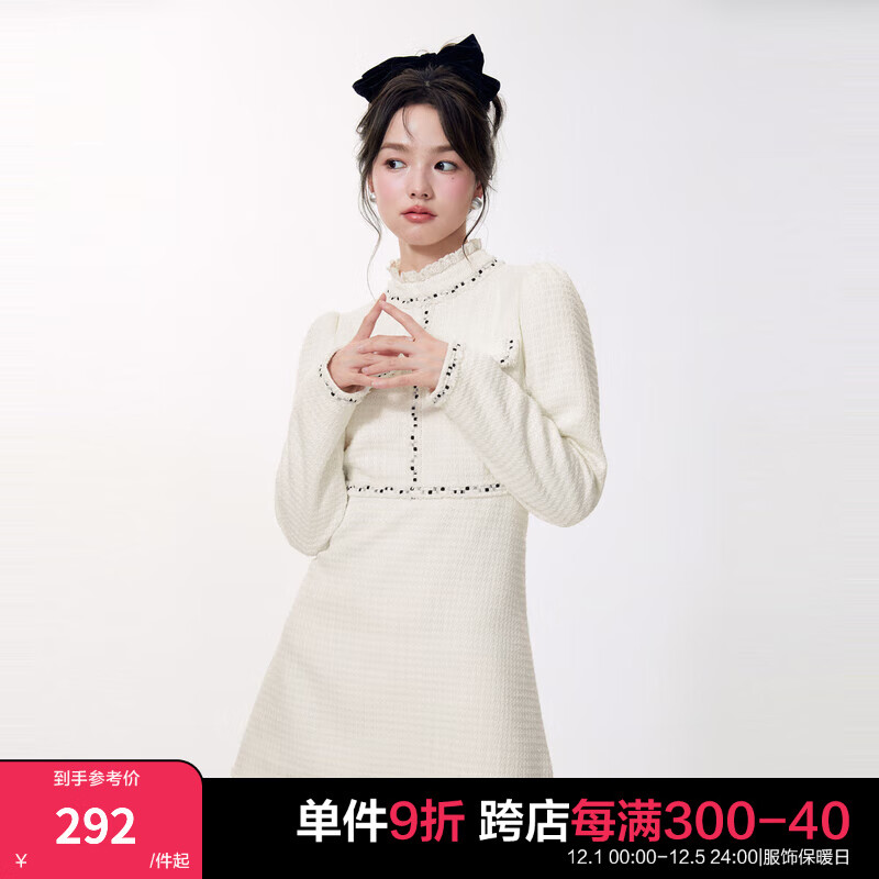 查看连衣裙历史价格的App|连衣裙价格比较